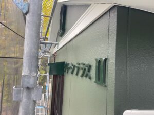 岐阜　各務原市　アパート塗装